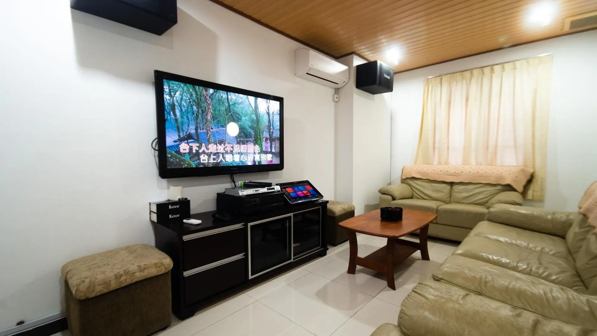 Bukit Mertajam Big Bungalow 15Pax With Bbq Ktv Snooker Villa